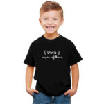 T-shirt Criança Nome Personalizado "Super Afilhado"